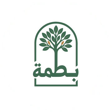 Gardeny logo