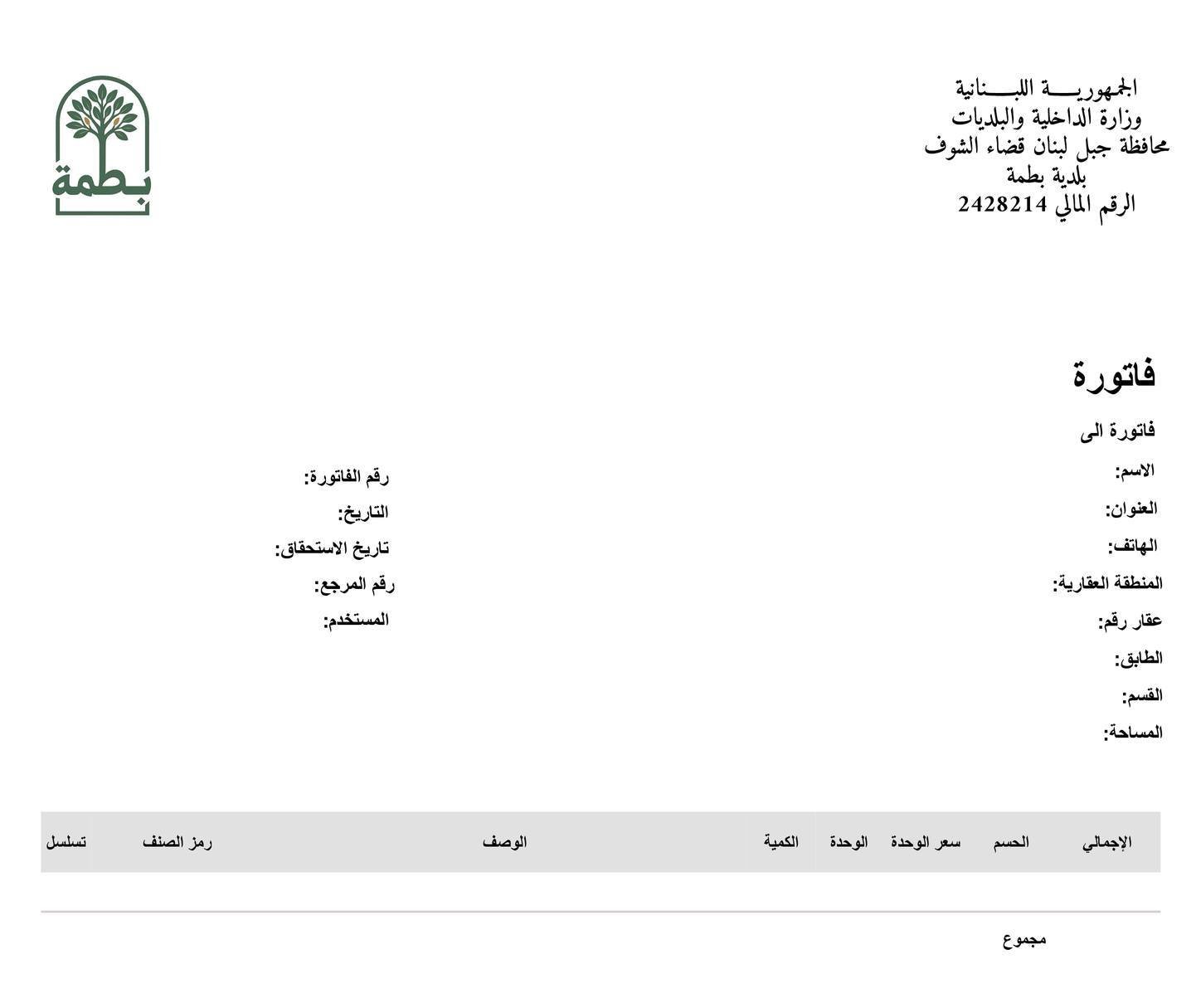 516606710 122120876792885307 6507741134898116829 n