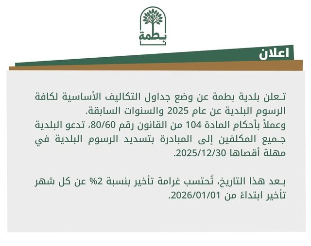 576919022 122145037508885307 7270666511925531317 n